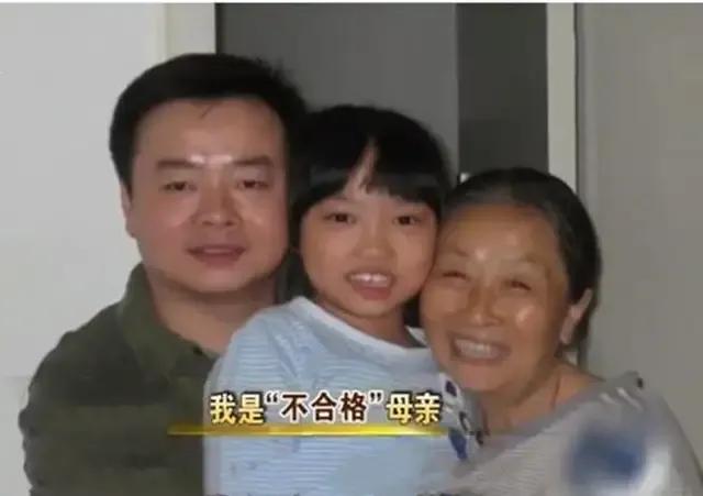 博鱼·boyu体育“丑娘”张少华走了就这样带着几十年的恩怨情仇和争议入土了(图24)