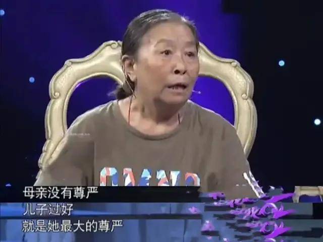 博鱼·boyu体育“丑娘”张少华走了就这样带着几十年的恩怨情仇和争议入土了(图31)