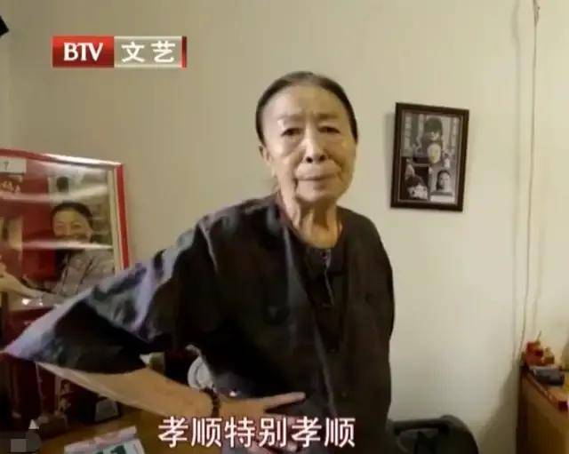 博鱼·boyu体育“丑娘”张少华走了就这样带着几十年的恩怨情仇和争议入土了(图28)